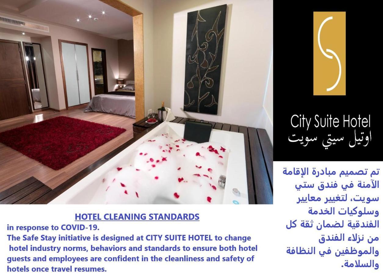 City Suite Hotel Beirut Ngoại thất bức ảnh